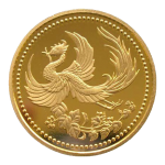 天皇陛下御即位記念10万円金貨